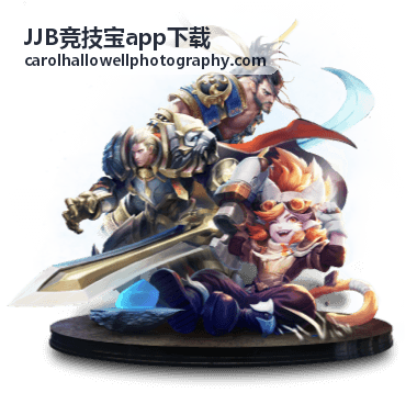 JJB竞技宝app下载客户端数据看板界面示意